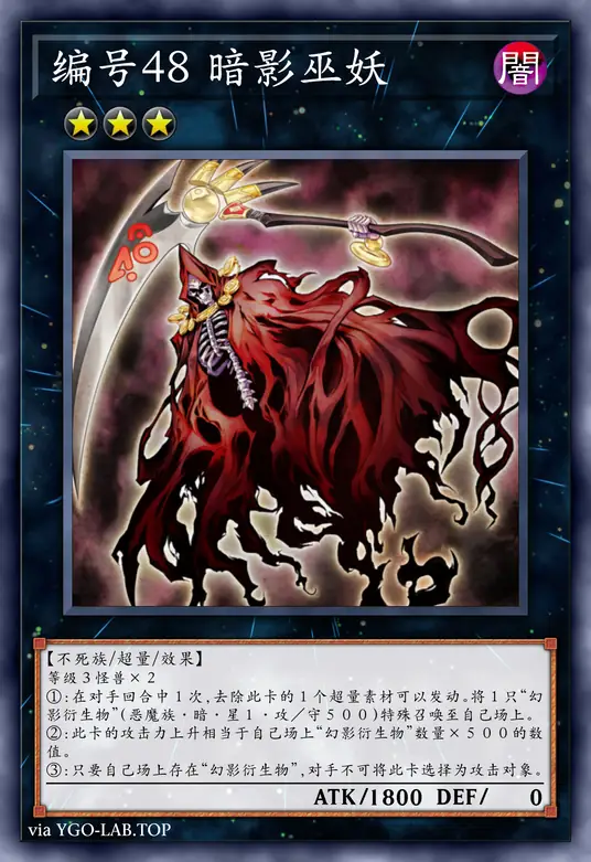 card-image-background