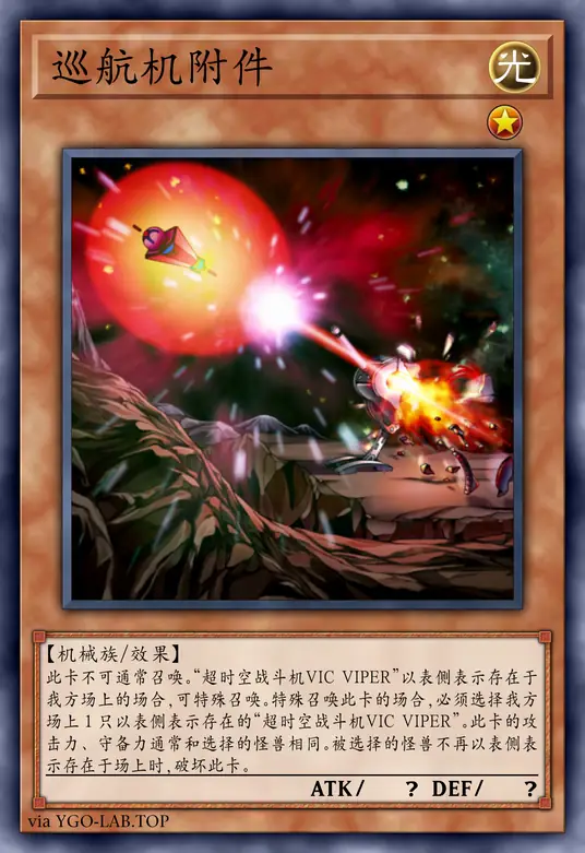 card-image-background