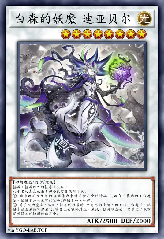 card-image-background