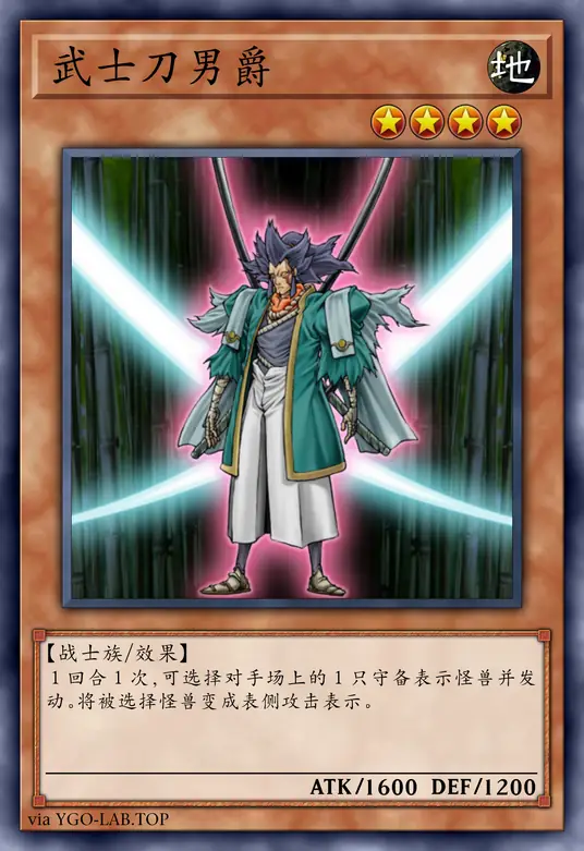 card-image-background