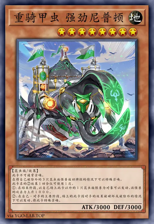 card-image-background