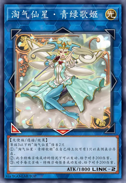 card-image-background