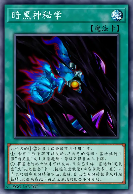 card-image-background