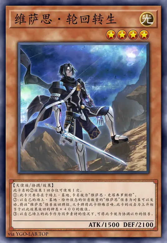 card-image-background