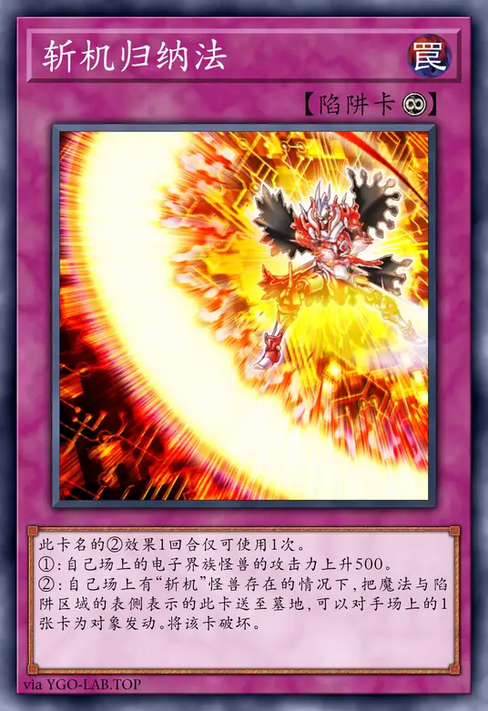 card-image-background