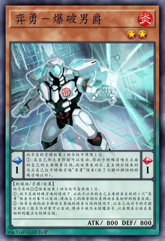 card-image-background