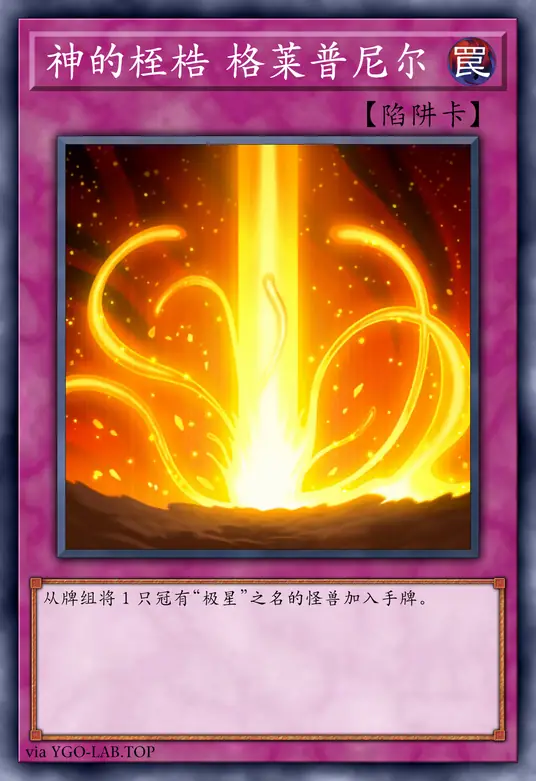 card-image-background