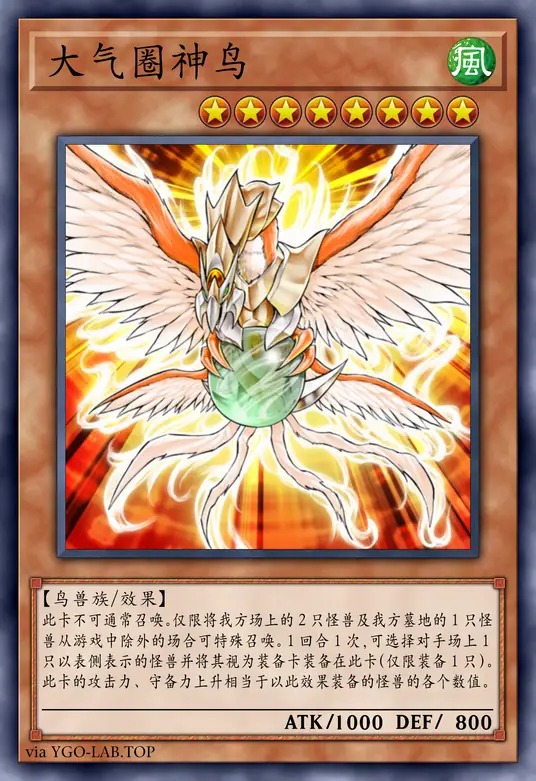 card-image-background