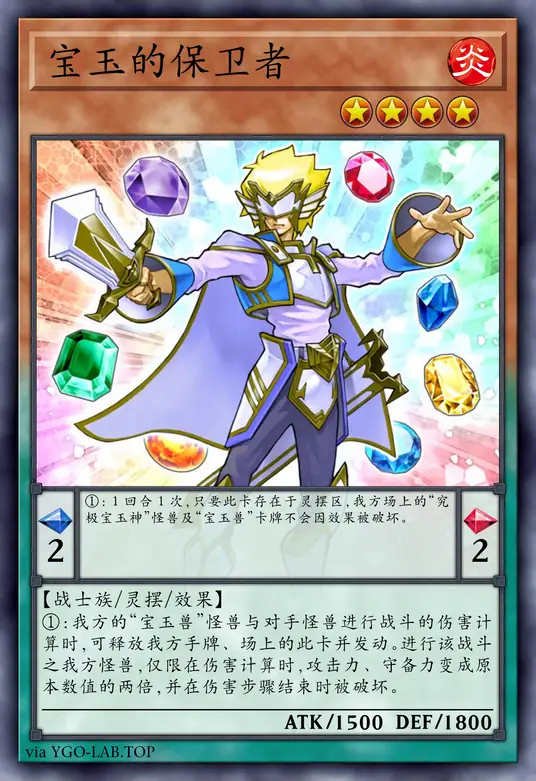 card-image-background