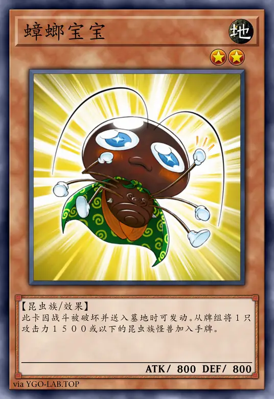 card-image-background