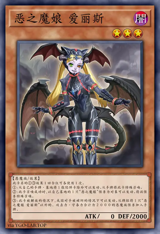 card-image-background