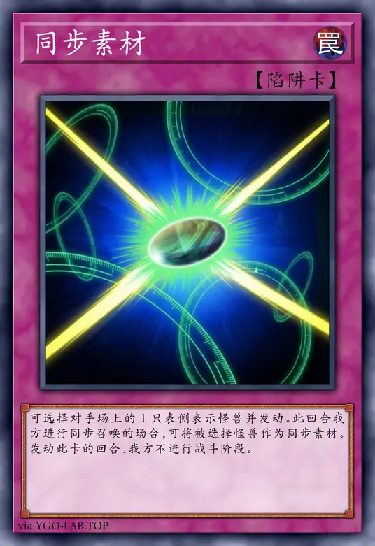 card-image-background