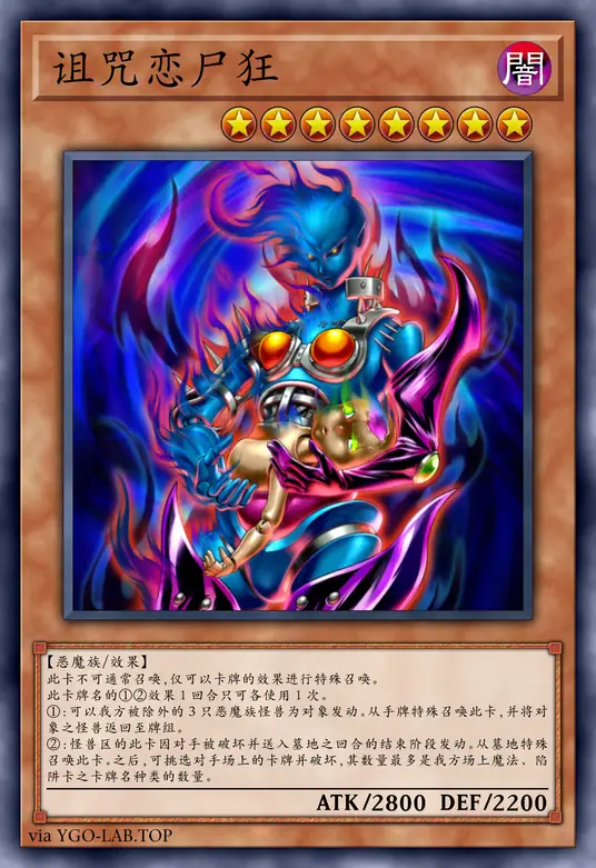 card-image-background