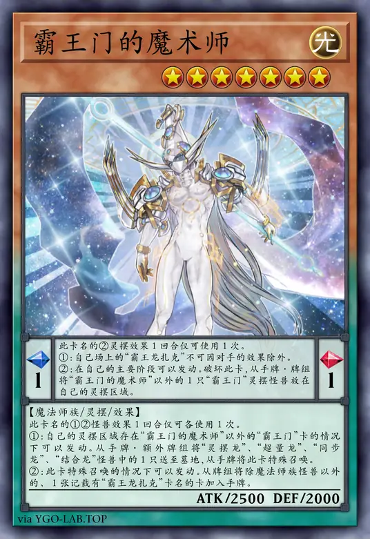 card-image-background