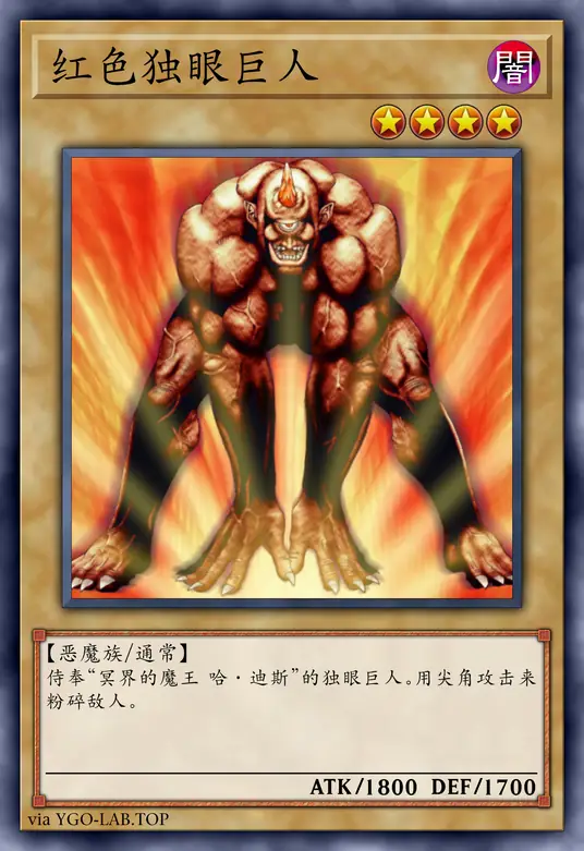 card-image-background