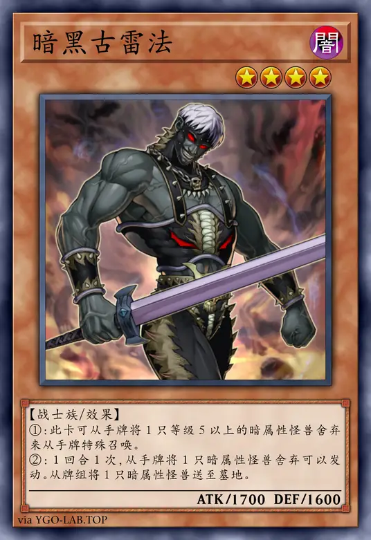 card-image-background