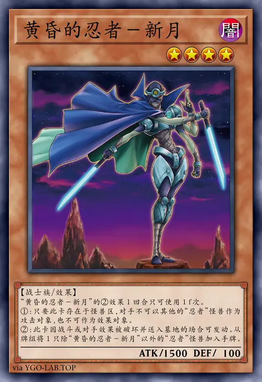 card-image-background