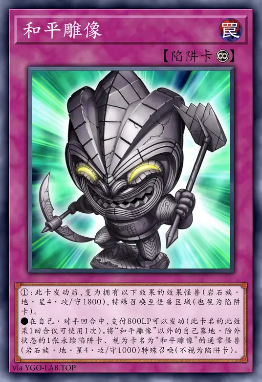 card-image-background