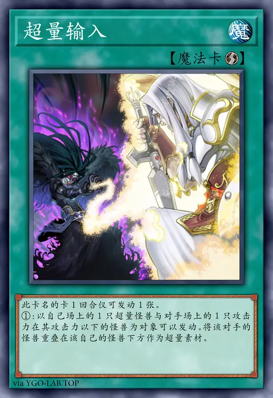 card-image-background