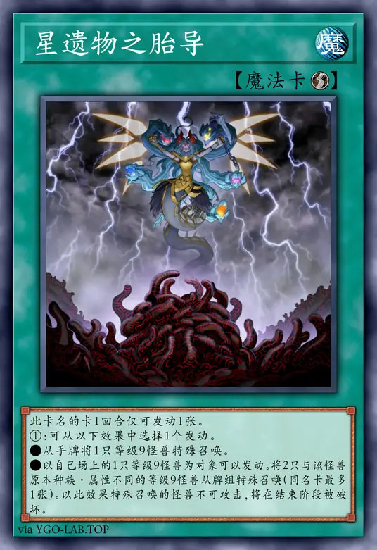 card-image-background