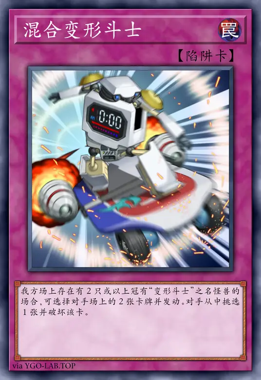 card-image-background