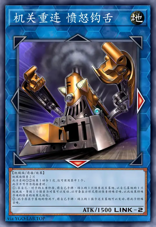 card-image-background