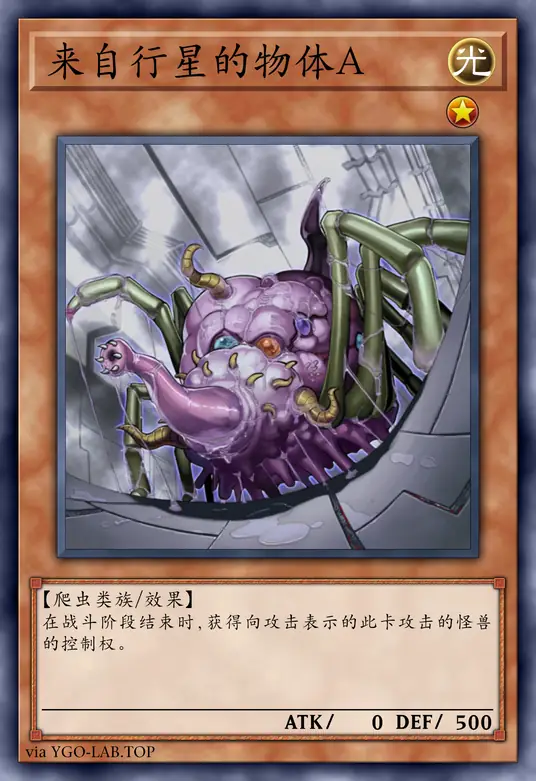 card-image-background