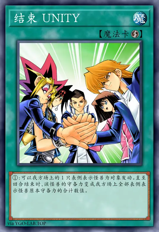 card-image-background