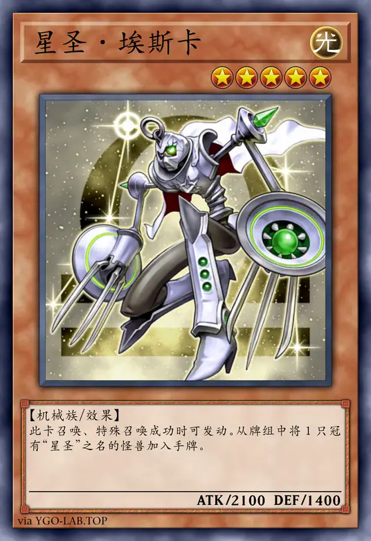 card-image-background