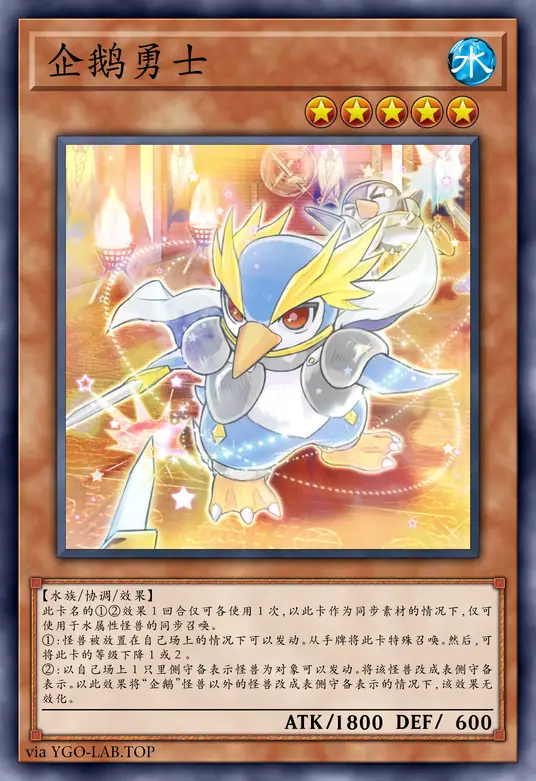 card-image-background