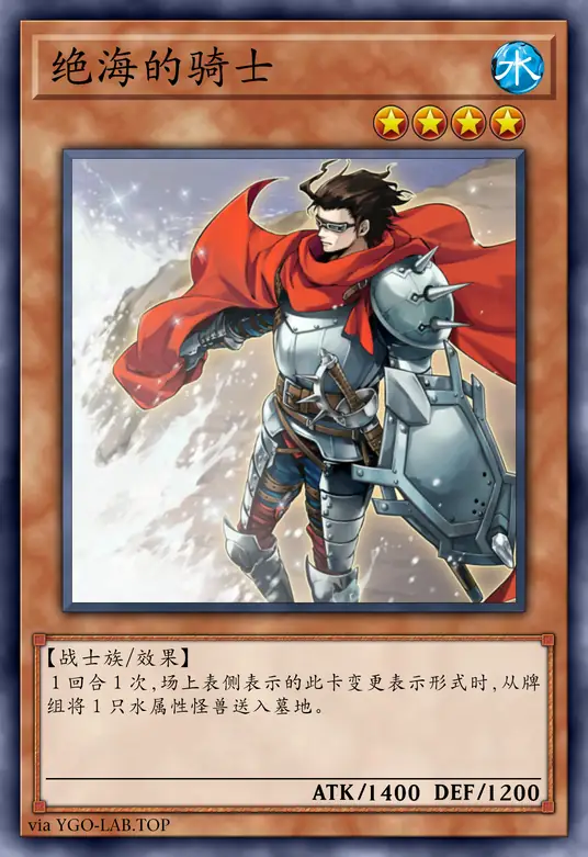 card-image-background