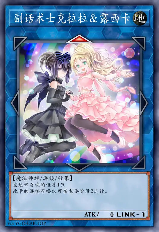 card-image-background