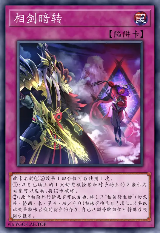 card-image-background