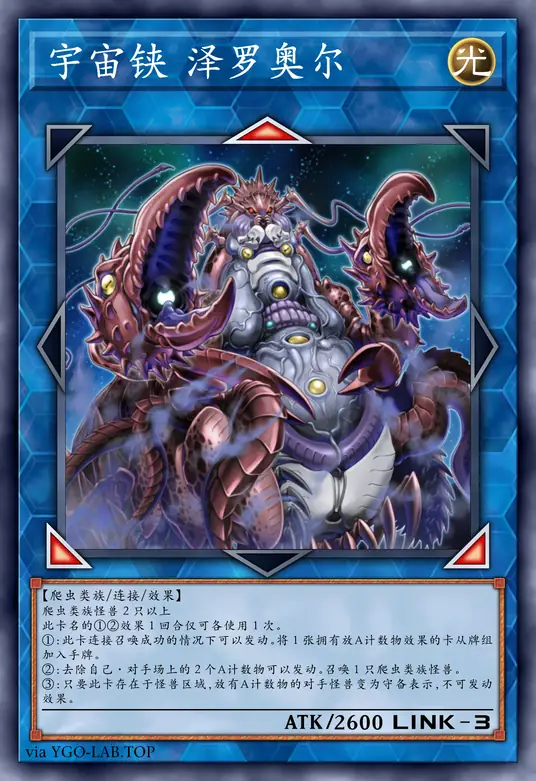 card-image-background