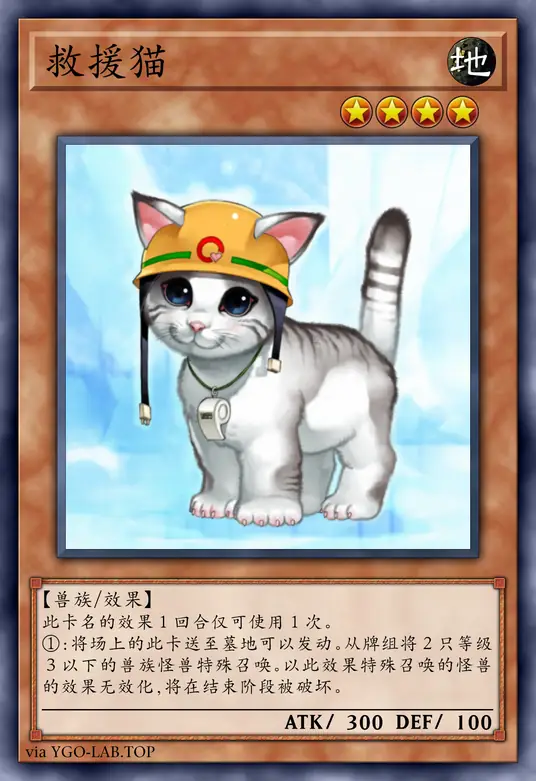 card-image-background