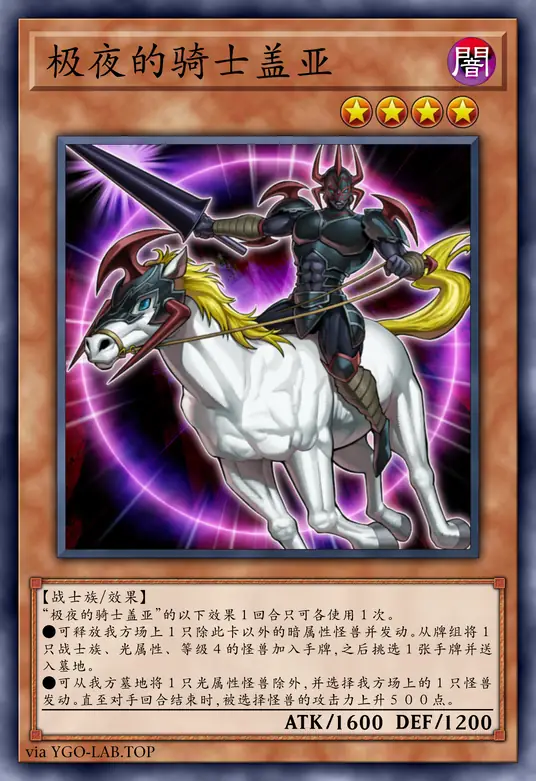 card-image-background