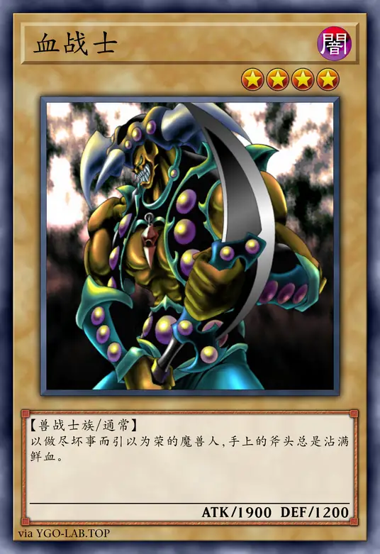 card-image-background