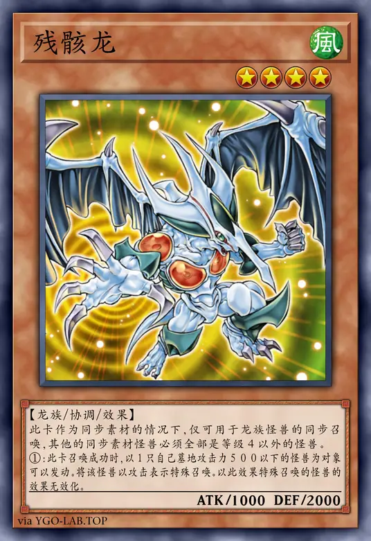 card-image-background