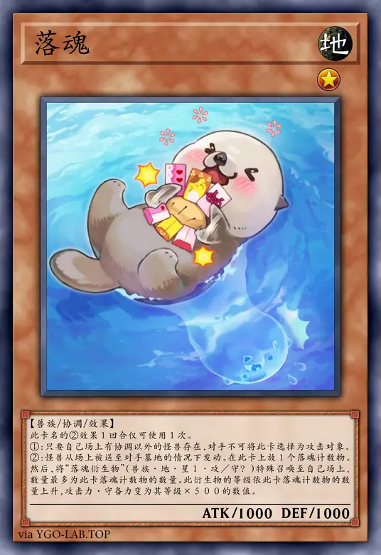 card-image-background