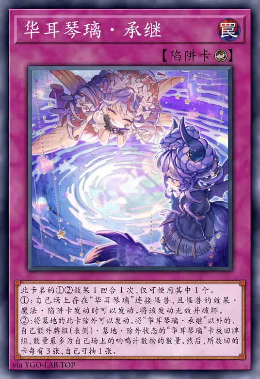 card-image-background