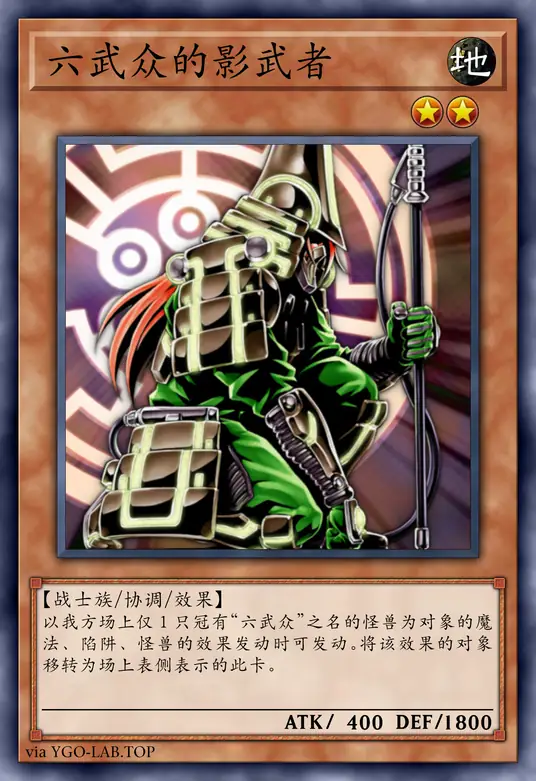 card-image-background