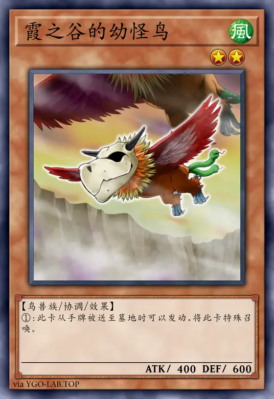 card-image-background