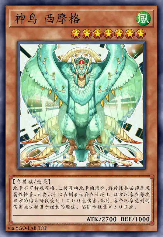 card-image-background