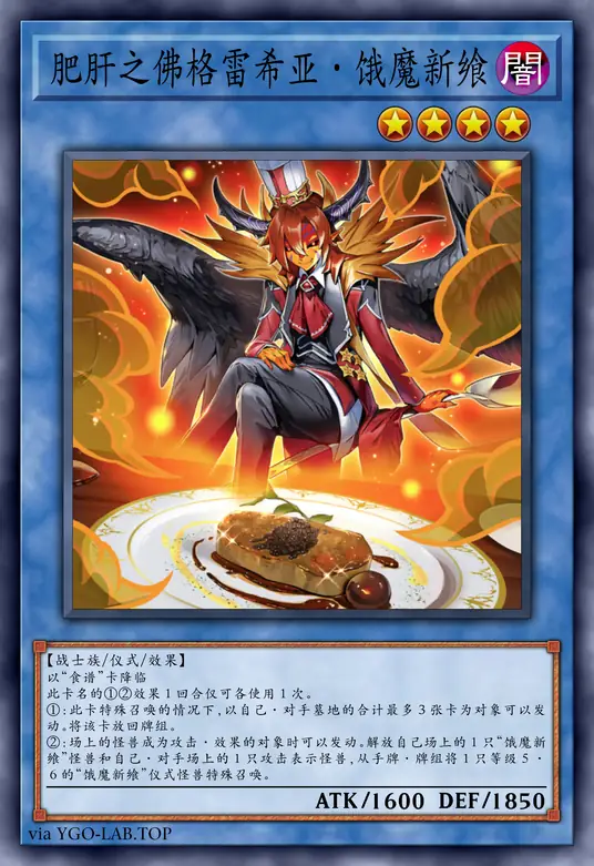 card-image-background