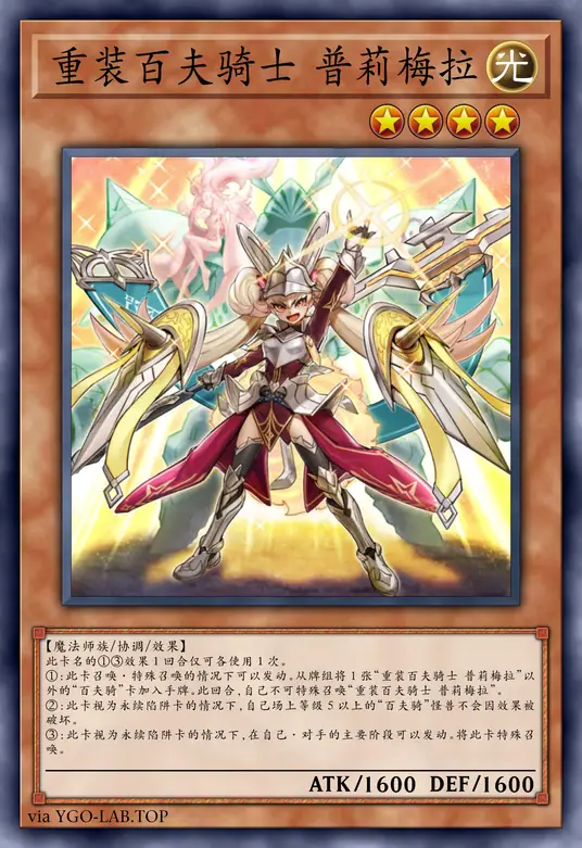 card-image-background