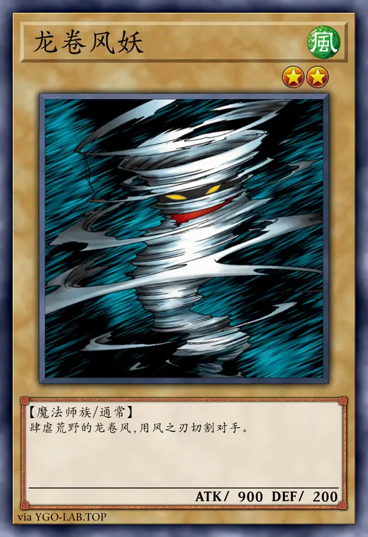 card-image-background