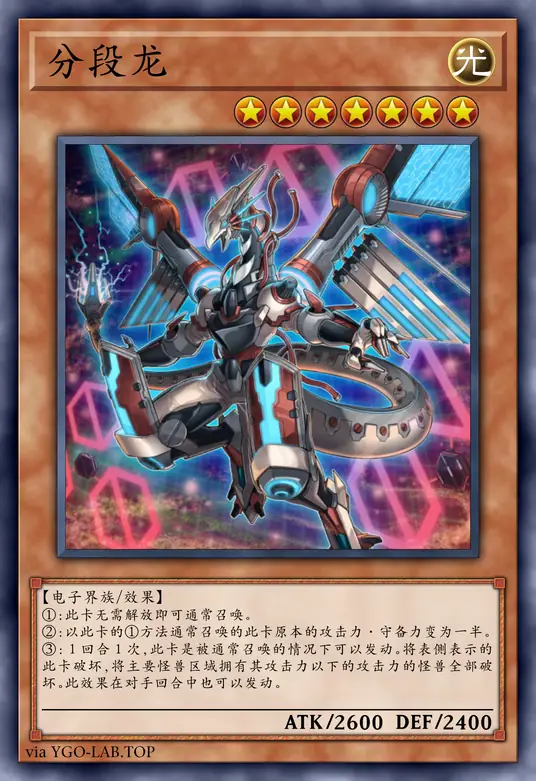 card-image-background