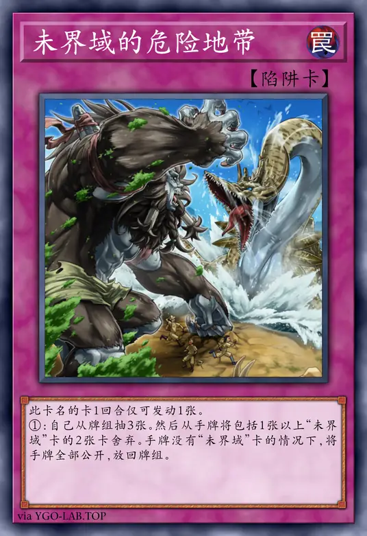 card-image-background