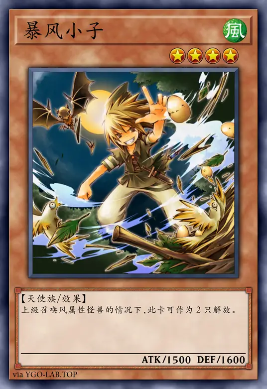 card-image-background