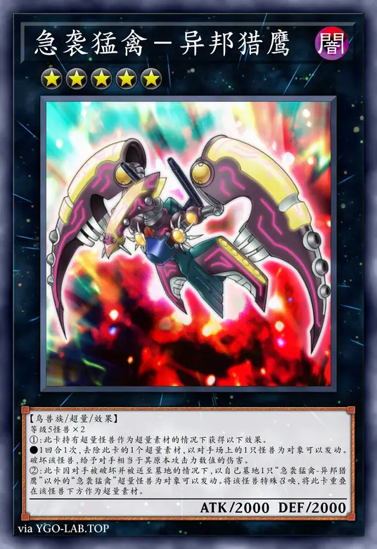 card-image-background